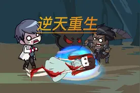 女孩被亲姐姐扔到斗兽场视频封面