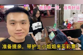 相亲3个月成功拿下97年护士小姐姐！她不再害羞会对镜头打招呼了视频封面