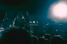 再次回忆神曲—— 《心做し》
中文日文字幕   燃爆了循环