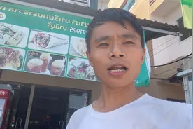 第一次入境泰国，吃个伊斯兰风味的咖喱米饭，看到实物我很意外