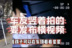 比亚迪唐，带全尺寸备胎起落装置演示，车友开发！单人轻松搞定！视频封面