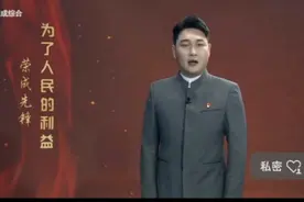 记录国内第一家水产上市公司一一好当家的传承与发展！