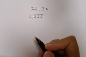 小学数学除法列竖式 详细计算过程