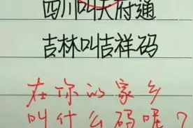 美女戏水爆笑尴尬瞬间名场面合集分享，希望大家能够喜欢，搞笑🥸视频封面