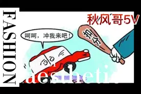 华为，小米联合高德地图打造亚米级导航，国产手机率先体验。