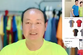 30度高温穿什么跑步服，四针六线无缝拼接缝制工艺，助力健康生活
