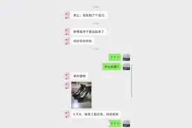1.9大高个有个1.6老婆的日常