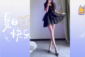 热舞#姐姐的腿不是腿# 丝袜视频封面