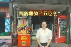 开口营销第三弹，美女老板为你讲述店铺挣钱小秘诀！