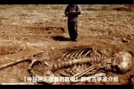 15个世界各地的奇闻异事，一个比一个惊奇，令人惊叹视频封面