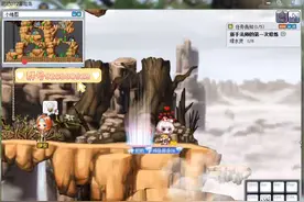 【肥肥冒险岛】野猪哪里最多隐藏地图？跟我走！