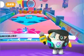 蛋仔派对推箱子跳跳乐巅峰凤凰速通教学单人多人