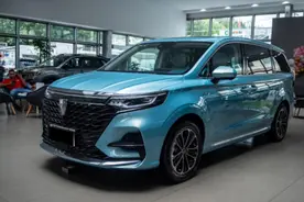 2022荣威iMAX8来了，配置比传祺M8还丰富，卖18.88万起能接受吗？视频封面