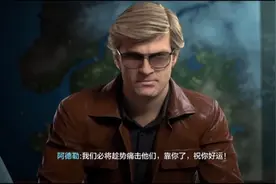 使命召唤手游单人剧情版 ？！