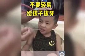 腰部力量那个我笑了