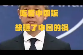 如果让龙王买伞，你觉得雨会停嘛？视频封面