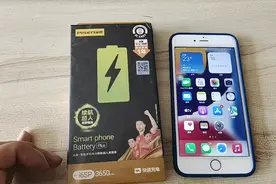 苹果手机电池不行了，换了品胜电池，结果也就那么回事