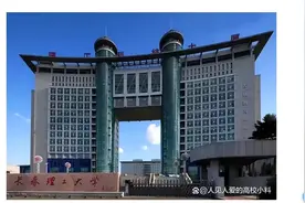 吉林省属高校唯一！长春理工大学学科评估表现优异，或拿到一个A+视频封面