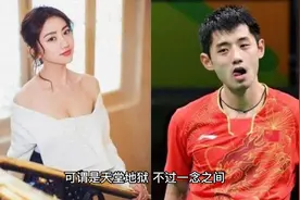 景甜三段私密视频疑遭外泄, 女生为什么会答应男朋友拍私密视频？视频封面