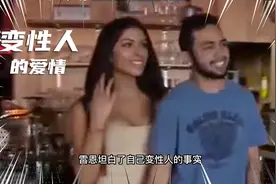 两位互换性别的变性人结婚，他们能生孩子吗？