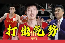 中国男篮打懵澳大利亚，无奈7分惜败！周琦真核心，郭艾伦能力强视频封面