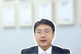 【香港留学】一年的费用有多少？视频封面
