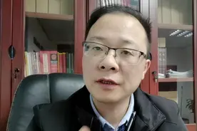 2022年娄底农村宅基地的新政策，三不批，四禁止，两不得。视频封面