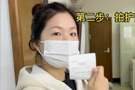 第一次办护照需要注意什么？跟我沉浸式体验！派出所办证全流程视频封面