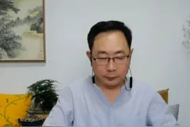 米缸旺财，摆对位置视频封面