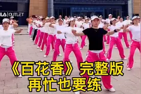 不用跑不用跳，好身材从自律开始！燃脂瘦全身，肩颈轻松视频封面