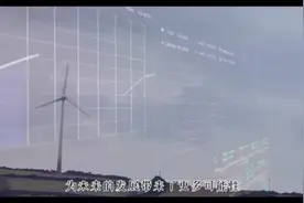 知道2018为何称为充满变化、希望和机遇的一年视频封面