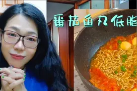 懒人减肥法，吃瘦不饿瘦，减重50斤两年不反弹，大招教给你视频封面