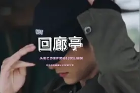 感情的开始就充满了谎言 ，无意的欺骗往往更伤人。视频封面