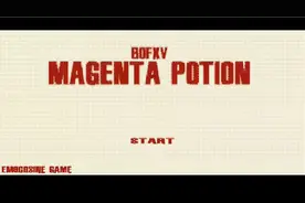 Magenta Potion