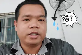 揭秘澳门六合彩昨晚又开05，趁早收手，天下没有免费午餐