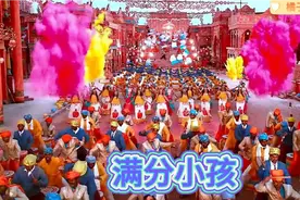 满分小孩 小孩为了家人挑战整个黑帮 武力值直接拉满视频封面