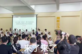 这是我收到过的最有意义的礼物视频封面