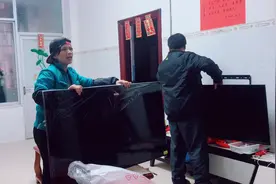 免费领取55寸长虹电视，就是要压三千元，三年后就回钱我视频封面