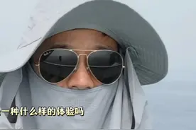 航行在赤道无风带,是一种什么样的体验？