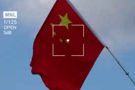 桂花飘香佳节到，金秋十月仓斗；欢度国庆！视频封面