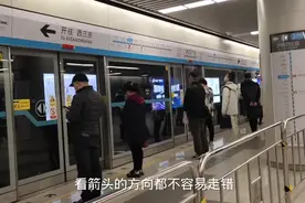 实拍坐石家庄地铁流程，如何进站、换乘、出站，看完你就学会了！