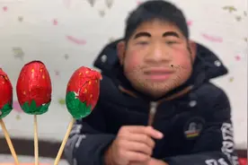 草莓巧克力真好吃视频封面