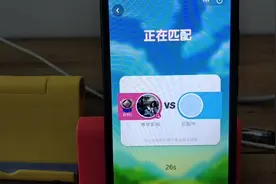 斗兽棋，老鼠吃大象视频封面