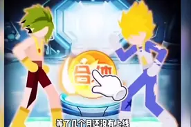 娱乐小游戏一波超人最新兑换码