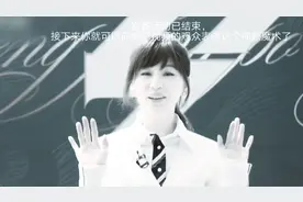 我朋友教你“让一张梅花k穿透进丝袜（丝袜不破损）”的视频魔术