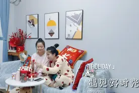 90后日常：年纪相仿的亲姐妹不仅能处成好朋友，更能处成好闺蜜