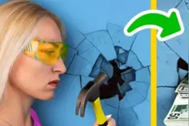 怎样“藏钱不被发现”？大神现场教学，看完你学会了吗？视频封面