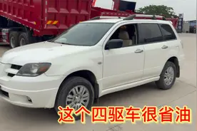 实测三菱2.4排量手自一体全时四驱的油耗、结果让我很满意视频封面