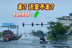 三分钟学会新国标红绿灯，简单了还是复杂了？开车这些细节要注意