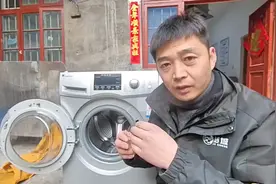洗衣机洗衣服的时候坏了，水排不出去，这几种办法看看那个适合你
